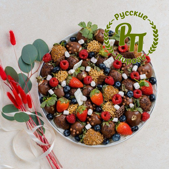 Ягодно-клубничный микс "Love"