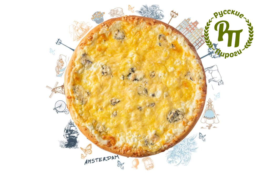 Амстердамская пицца 5 сыров