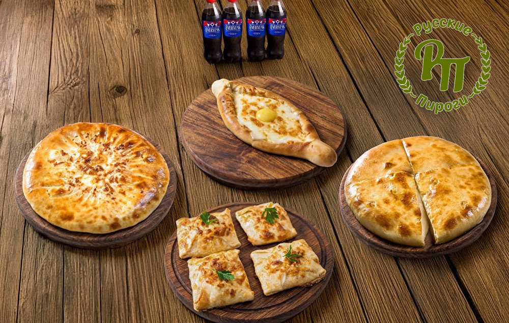 Ассорти Хачапури мини