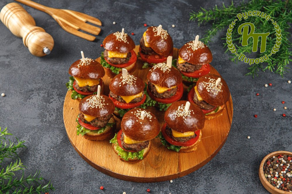 Ассорти из мини-бургеров 15 шт