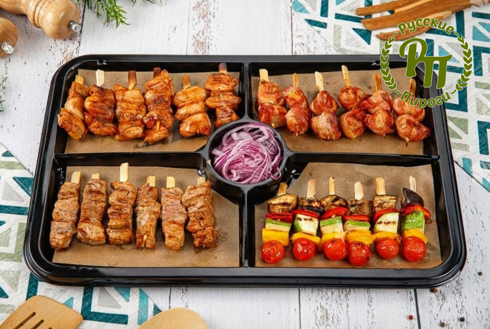 Ассорти мини-шашлыков № 2