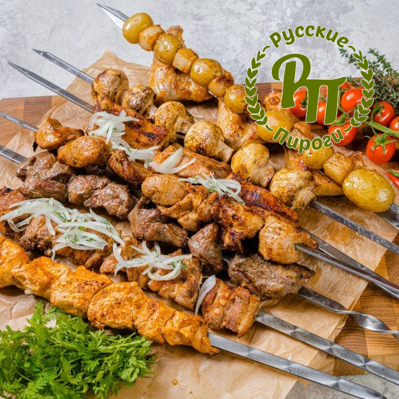 Ассорти шашлыков