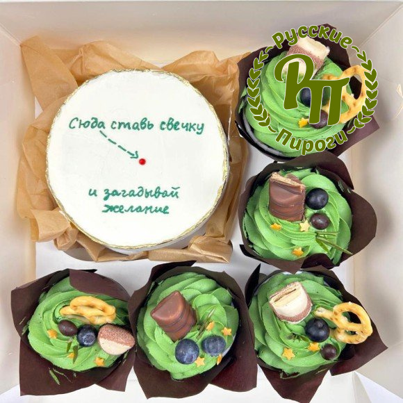 Бенто набор "Загадывай желание"