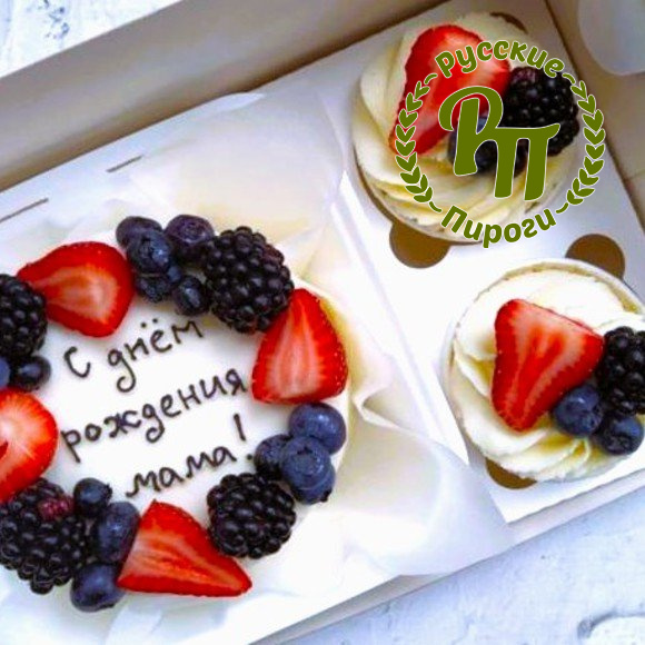 Бенто торт и капкейки «Ягодки»