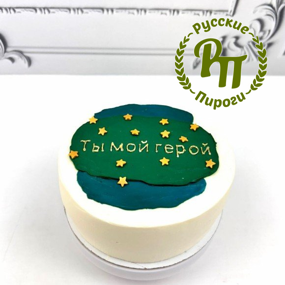 Бенто торт "Ты мой Герой"