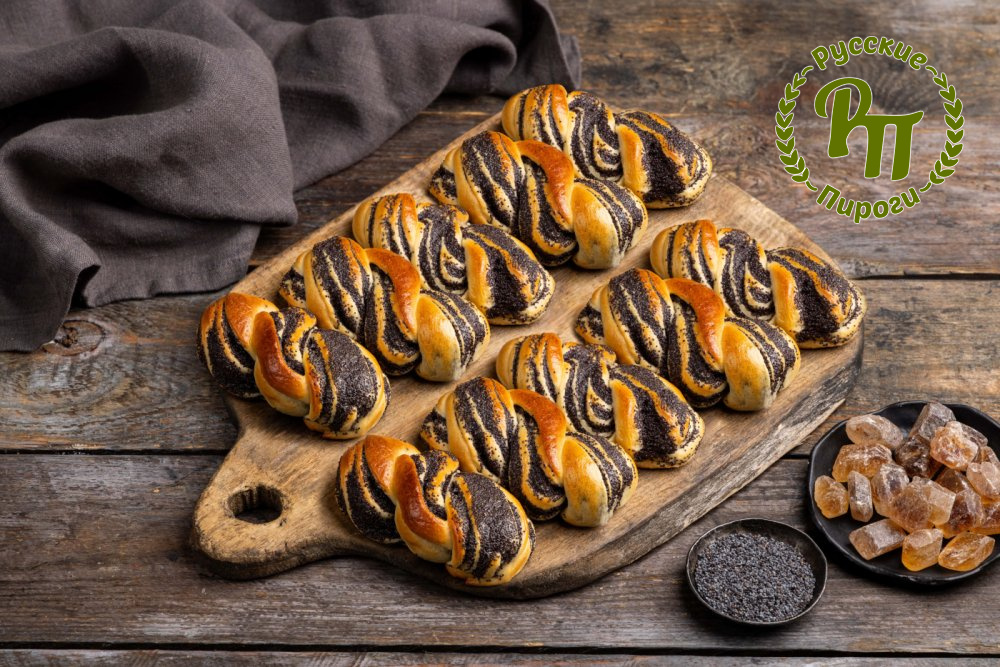 Булочки с маком 400 гр