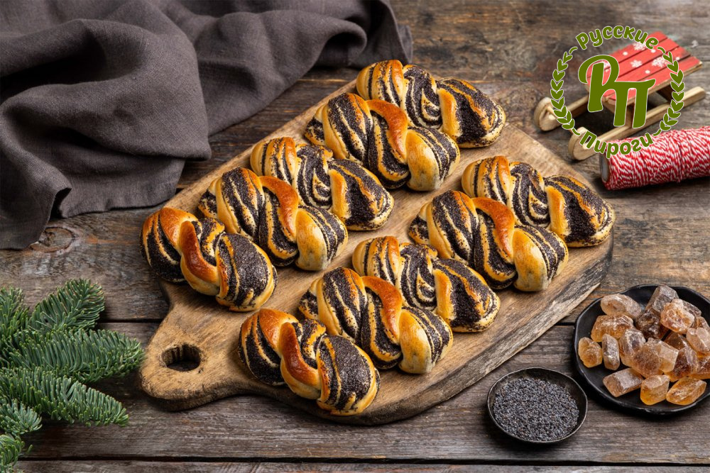 Булочки с маком 400 гр