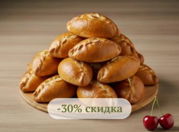 Банкетные булочки витые с маком