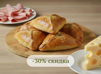 Пирожки с абрикосом