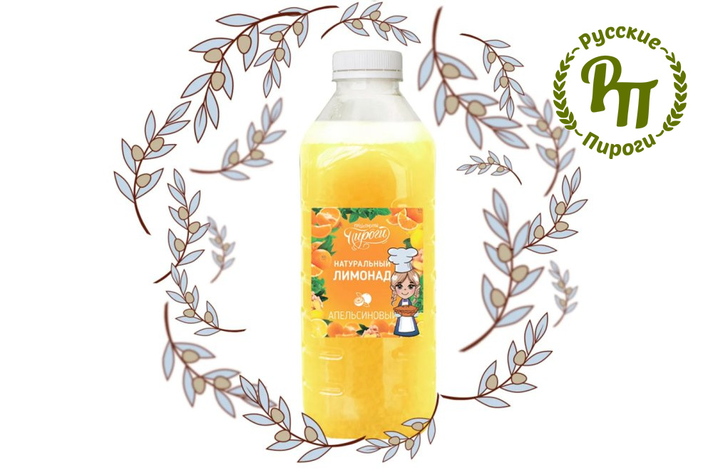 Цитрусовый лимонад