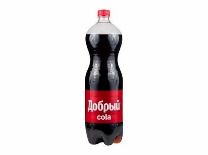 Добрый Кола