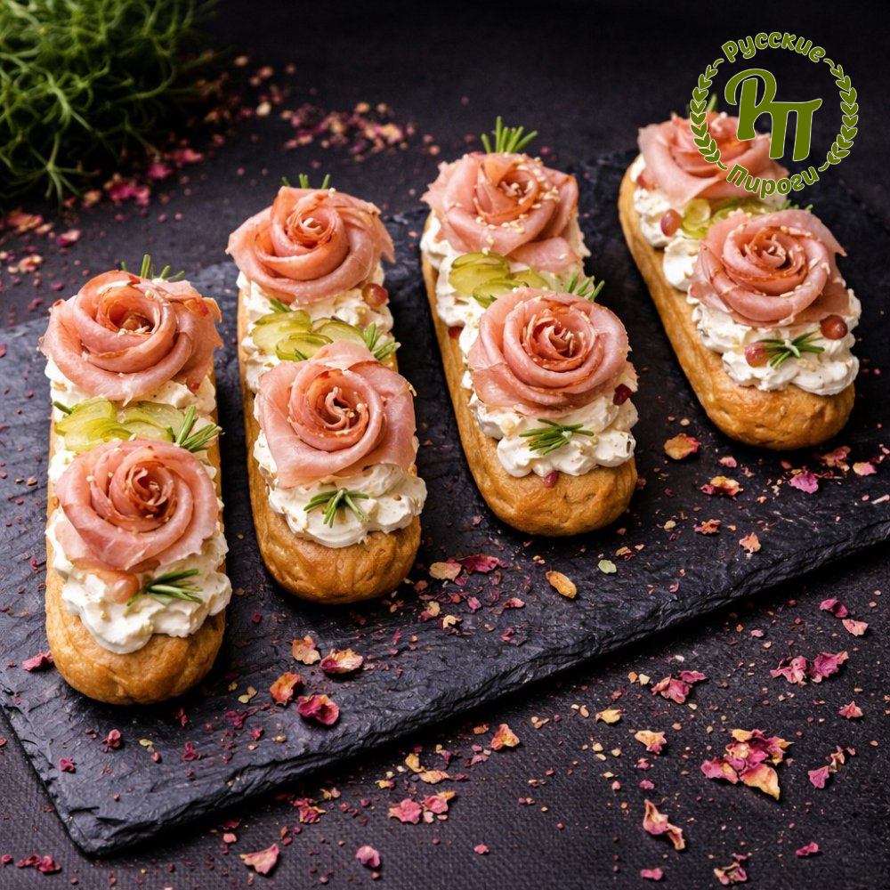 Эклеры "Копченая говядина" 5 шт