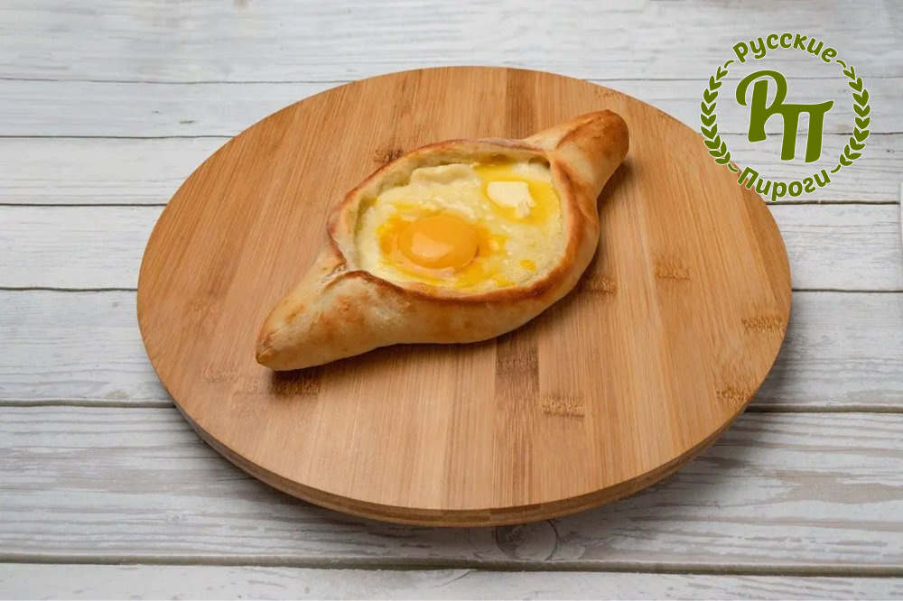 Хачапури по-аджарски