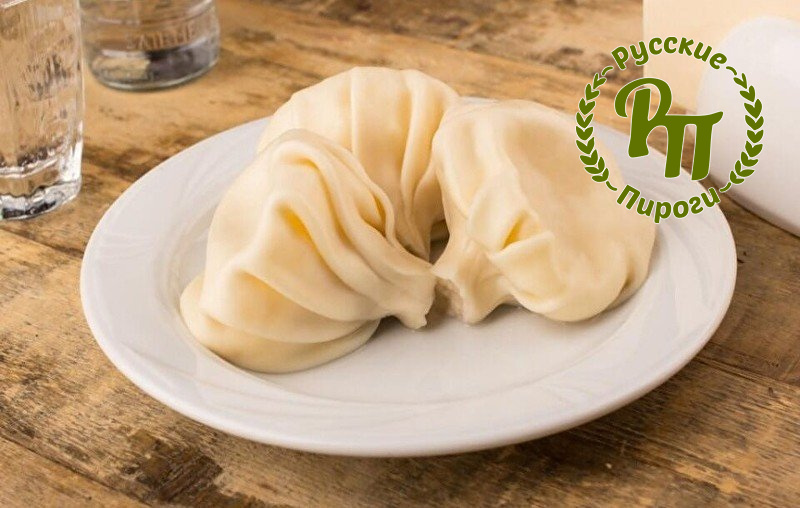 Хинкали с сыром З шт