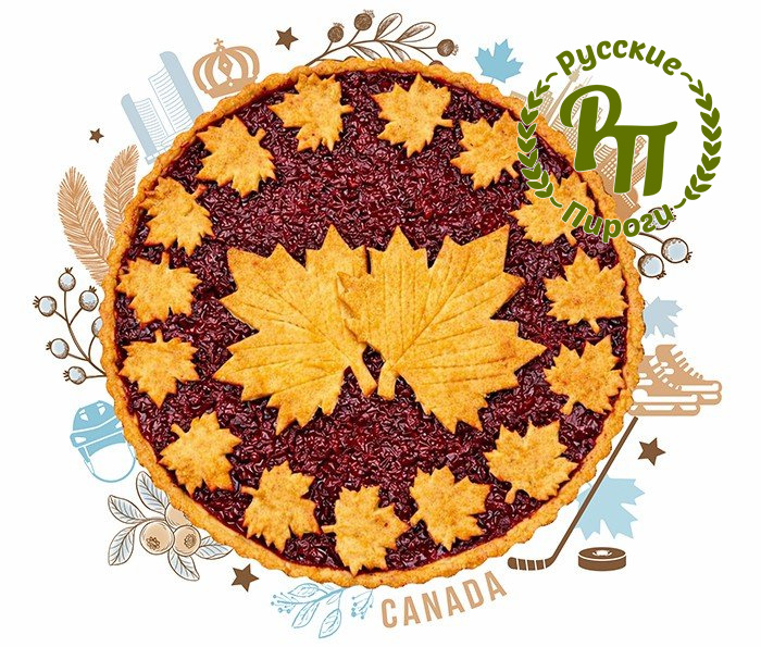 Канадский пирог 