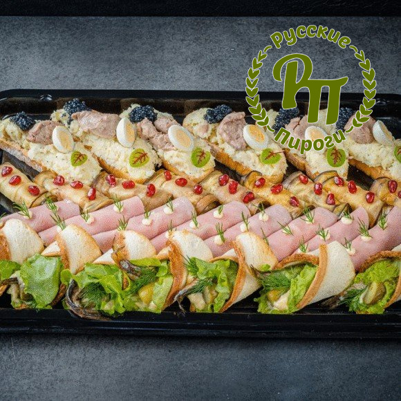 Канапе ассорти