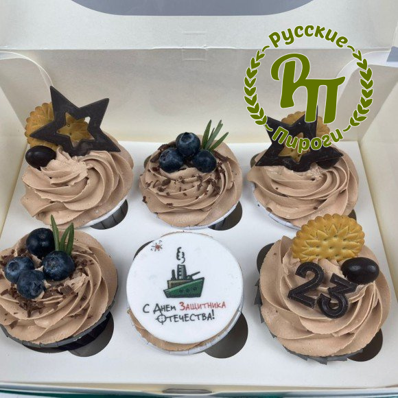 Капкейки "23 февраля" со звездами