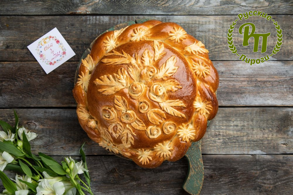 Каравай Совет да любовь