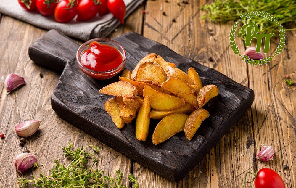 Картофель по-деревенски + кетчуп