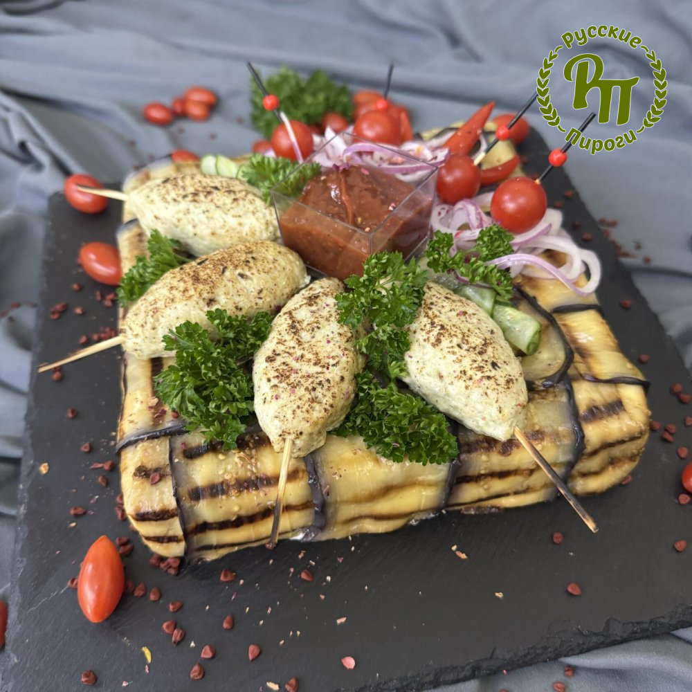 Кавказский торт "Люля Кебаб"