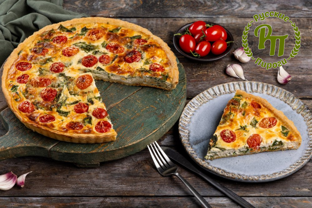 Киш Лорен с черри и шпинатом