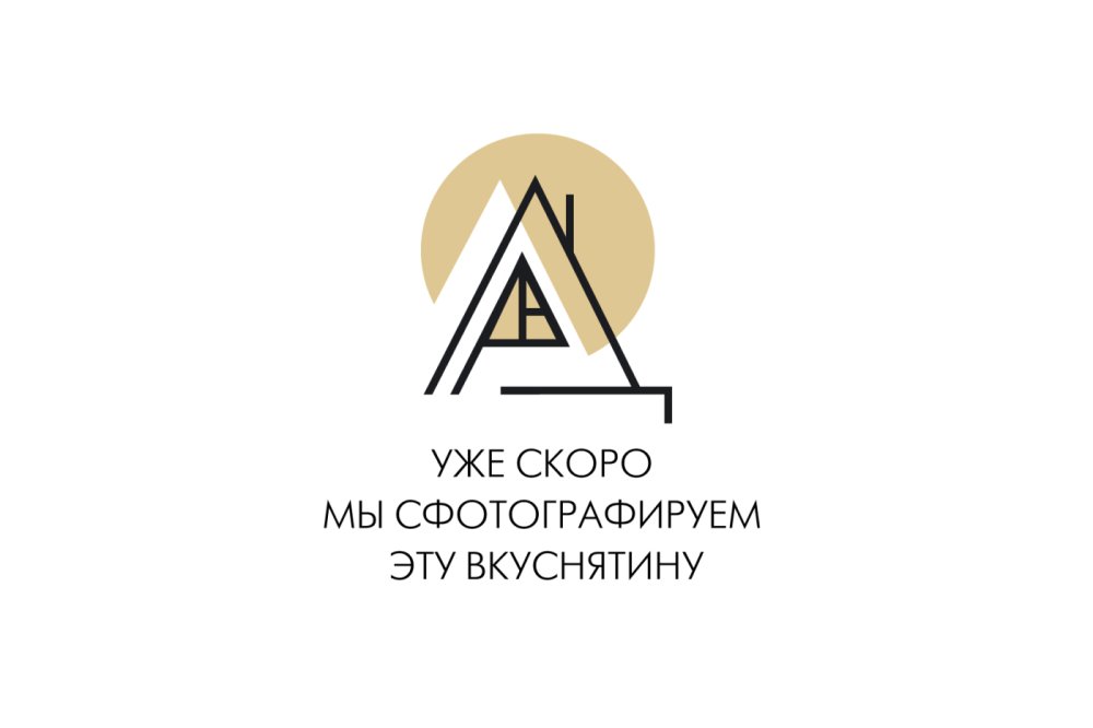 Клубничное сердце, 1 шт.
