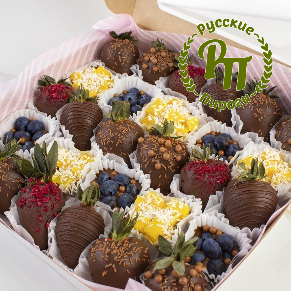 Клубника и ягоды "Тропики"