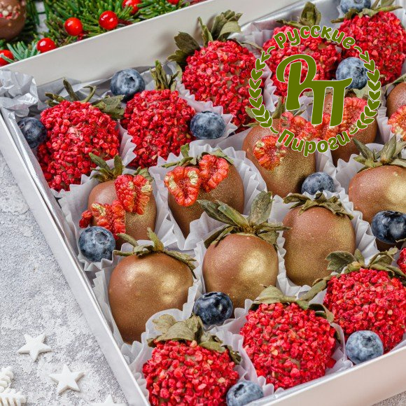 Клубника в шоколаде "Красный бархатный халат"