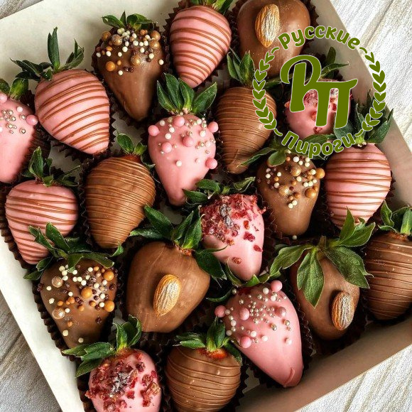 Клубника в шоколаде "Любимой"