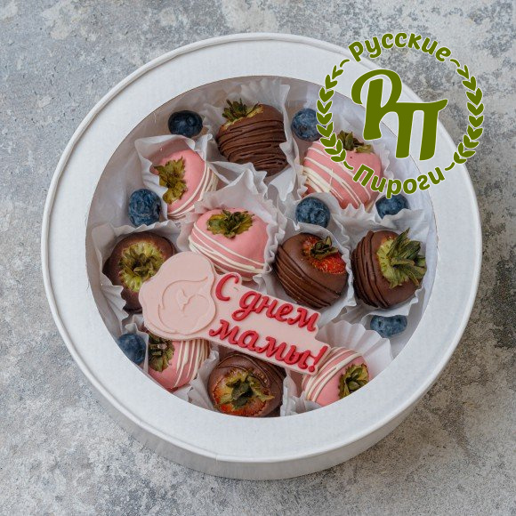 Клубника в шоколаде "Мамочке"