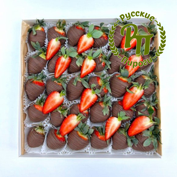 Клубника в шоколаде "Половинка моя"