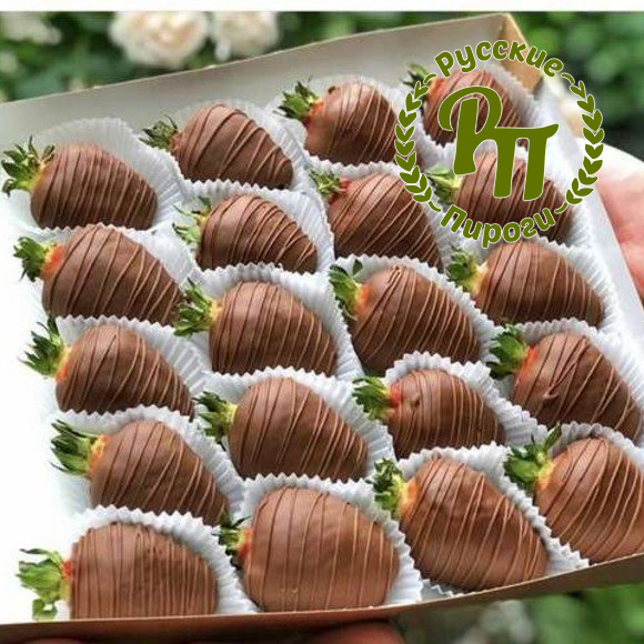 Клубника в шоколаде "Рим"