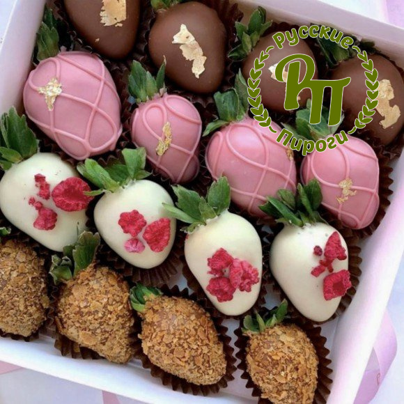 Клубника в шоколаде "Романтичный экспресс"