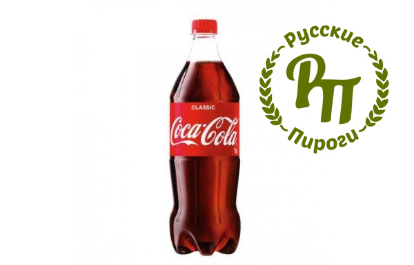 Кока-Кола