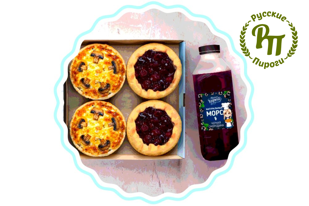 Комбо «Франция и Дания» 4 тарталетки