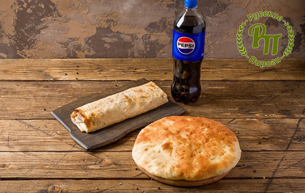 Комбо-набор № 2 пироги