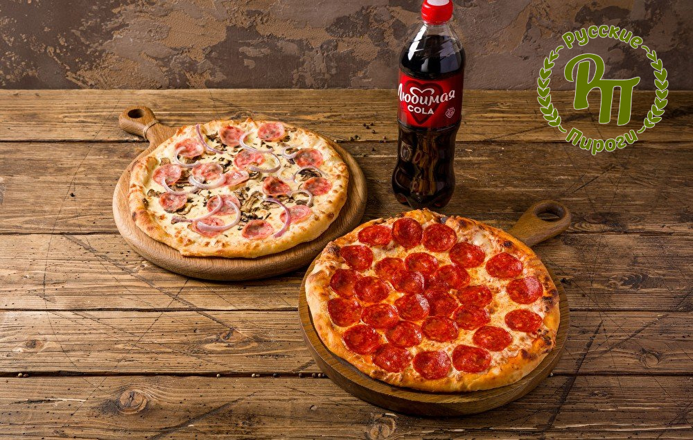 Комбо-набор пиццы № 1