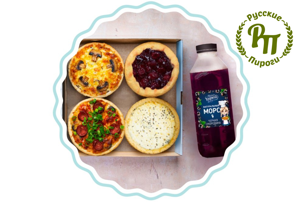 Комбо «Путешествие по четырем странам» 4 тарталетки