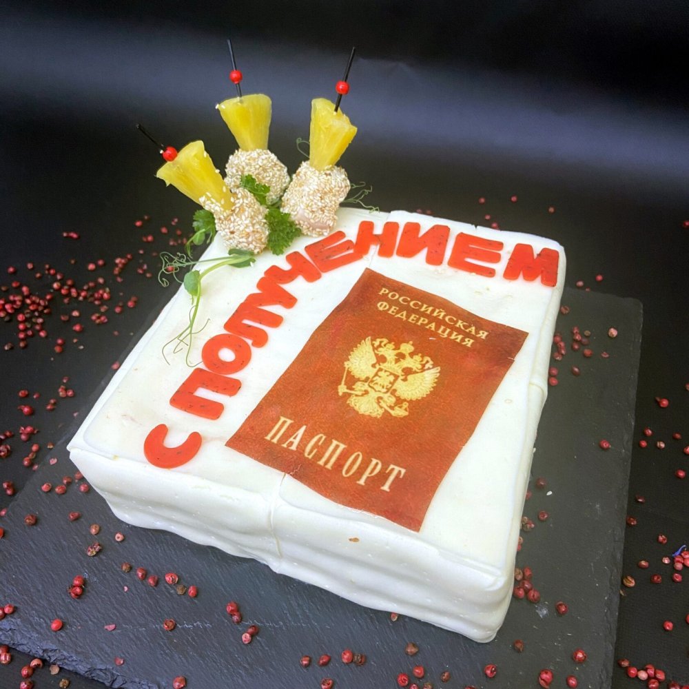 Мясной торт «Паспорт»