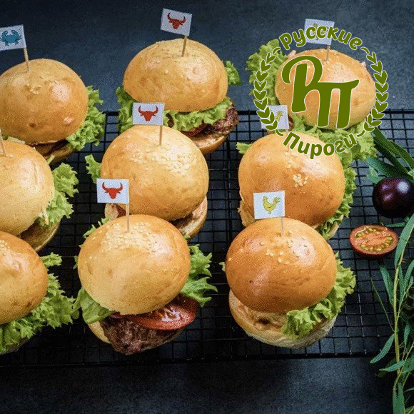Мини-бургеры Ассорти 15 шт