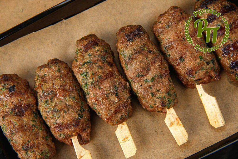 Мини кебаб из говяжьего фарша angus 10 шт