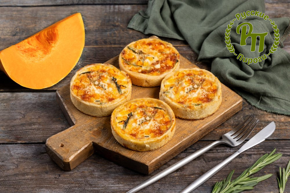 Киш Лорен тыква розмарин 4 шт