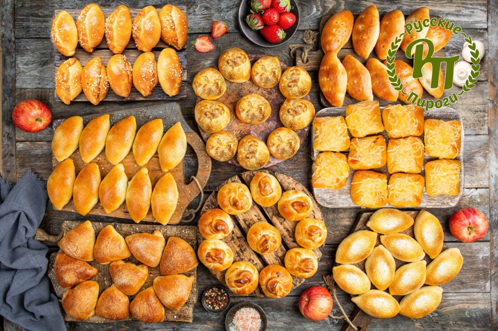 Сет "Молодожены"