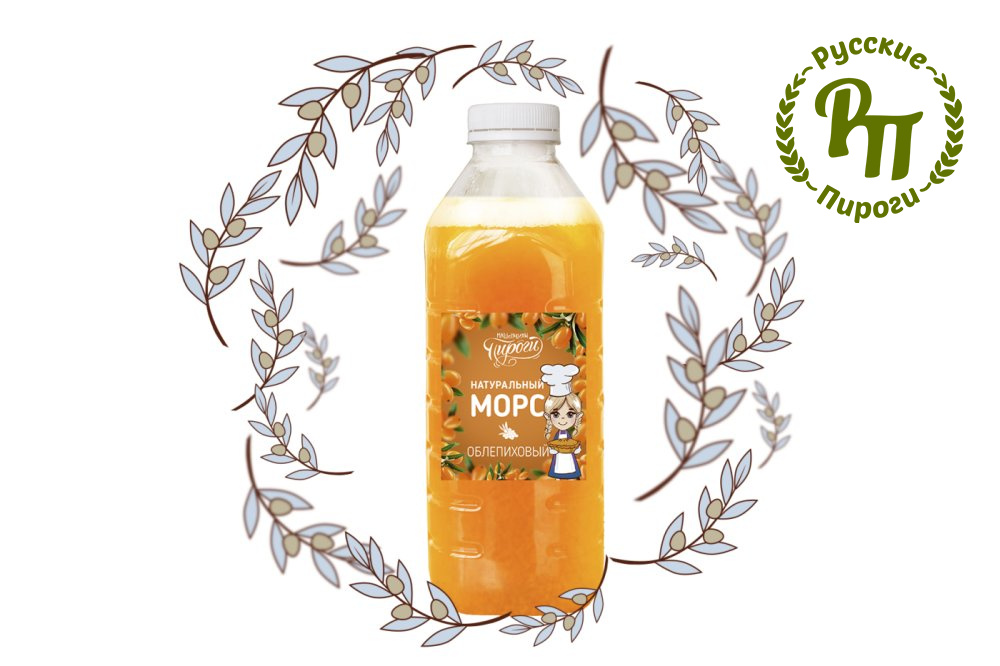 Морс облепиховый
