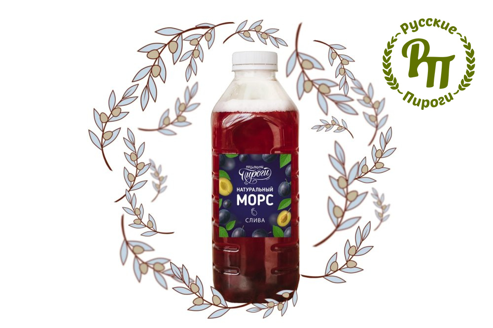 Морс сливовый