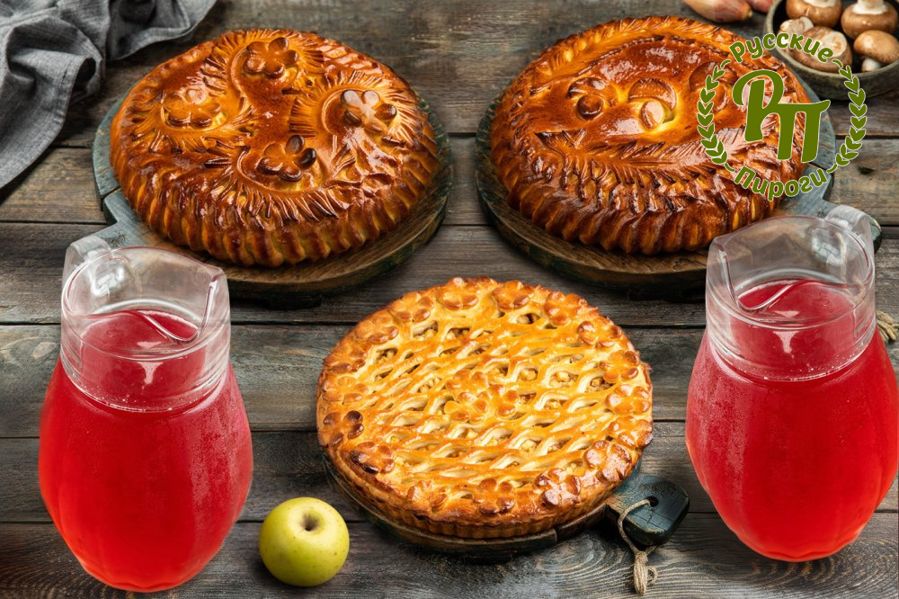 "На каждый день" на 3-5 персон