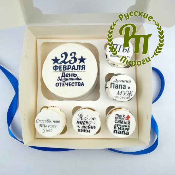 Набор 2 бенто торт и капкейки "С праздником"