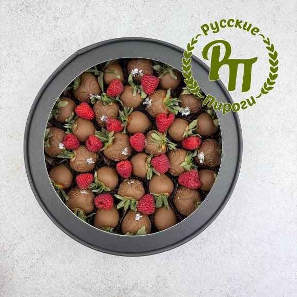 Набор "Ягодное наслаждение"