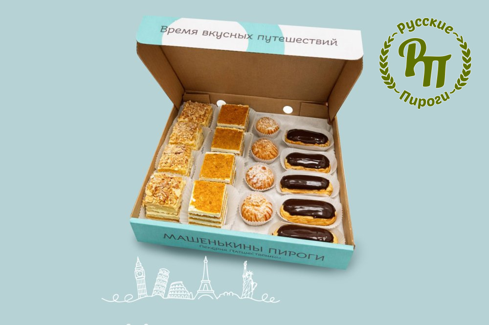 Набор «Гранд тур» 20 шт