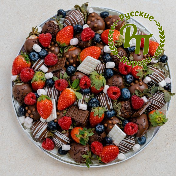 Набор "Микс клубника в шоколаде"
